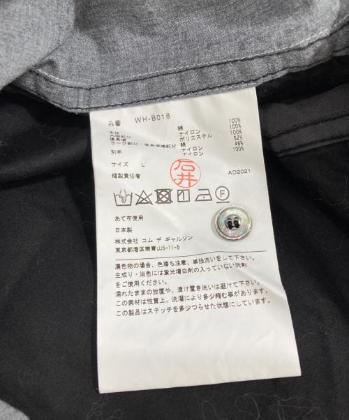 COMME des GARCONS JUNYA WATANABE MAN（コム デ ギャルソン ジュンヤ ワタナベ マン）COMME des GARCONS JUNYA WATANABE MAN (コム デ ギャルソン ジュンヤ ワタナベ マン) 切替ドットシャツ グレー サイズ:Lの古着・服飾アイテム