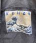 KENZO JEANSの古着・服飾アイテム：10000円