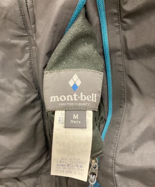 mont-bell（モンベル）mont-bell (モンベル) コロラドパーカ ブルー サイズ:Mの古着・服飾アイテム