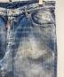中古・古着 DSQUARED2 (ディースクエアード) Roadie Jean ブルー サイズ:50：20000円