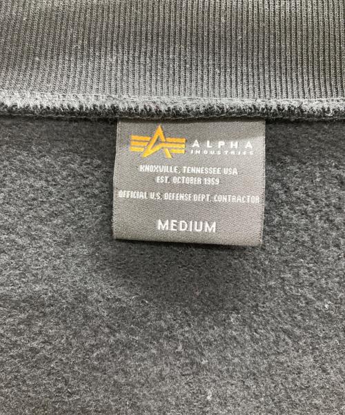 AVIREX（アヴィレックス）AVIREX (アヴィレックス) ジャージパッチジャケット ブラック サイズ:Mの古着・服飾アイテム