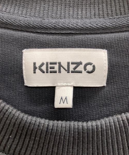 KENZO（ケンゾー）KENZO (ケンゾー) Pearl Tiger Head Embroidered Pattern Sweat Shirt ブラック サイズ:Mの古着・服飾アイテム