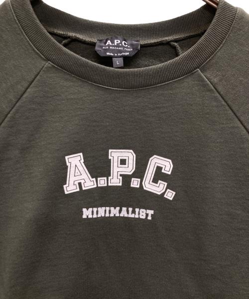 A.P.C.（アーペーセー）A.P.C. (アーペーセー) スウェット グリーン サイズ:Lの古着・服飾アイテム
