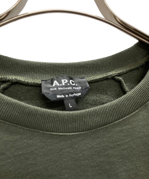 A.P.C.（アーペーセー）A.P.C. (アーペーセー) スウェット グリーン サイズ:Lの古着・服飾アイテム