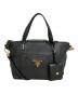 PRADA（プラダ）の古着「2WAYレザーバッグ」｜ブラック