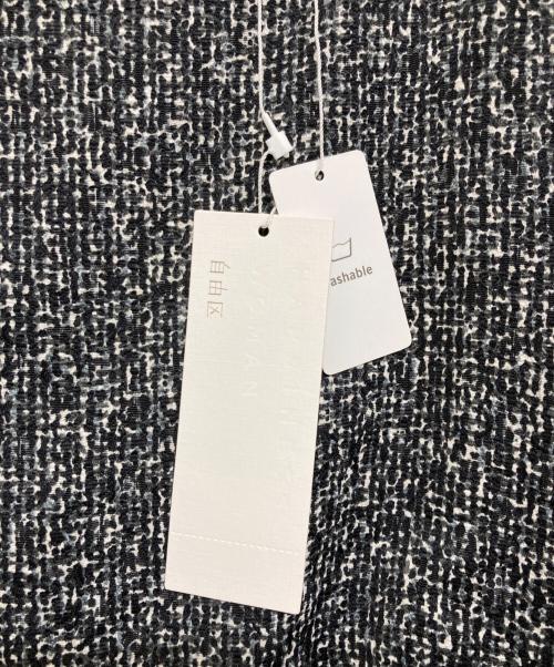 自由区（ジユウク）自由区 (ジユウク) ツイードワンピース グレー サイズ:48 未使用品の古着・服飾アイテム
