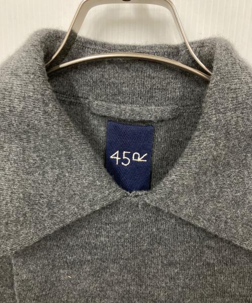 45R（フォーティファイブ・アール）45R (フォーティファイブ・アール) カメリヤスムースのAKIYAコート グレー サイズ:2の古着・服飾アイテム