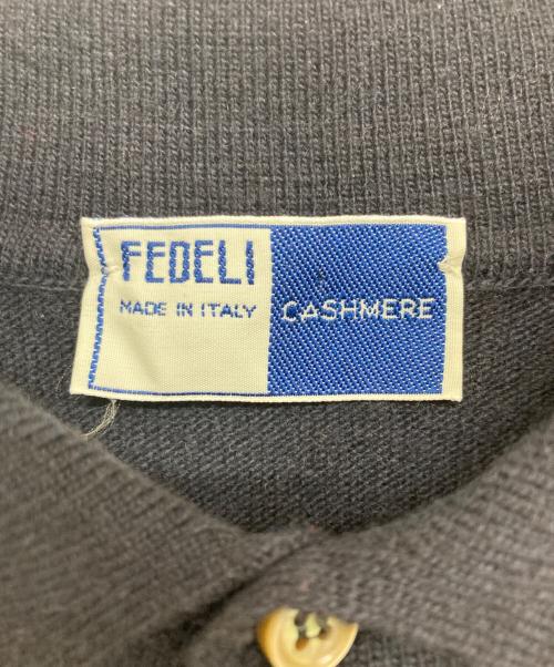 FEDELI（フェデーリ）FEDELI (フェデーリ) カシミヤニットポロシャツ ネイビー サイズ:Mの古着・服飾アイテム