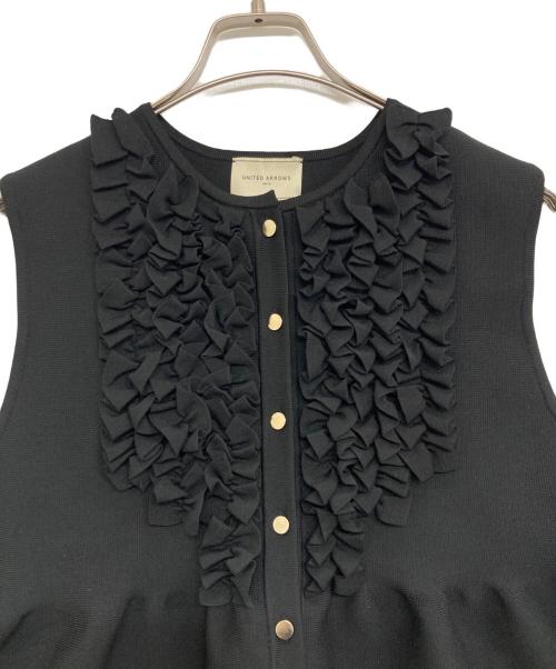 UNITED ARROWS（ユナイテッドアローズ）UNITED ARROWS (ユナイテッドアローズ) P ミニフリル ニットベスト ネイビー サイズ:表記なしの古着・服飾アイテム