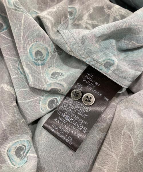 RAINMAKER（レインメーカー）RAINMAKER (レインメーカー) SHAWL COLLAR SHIR スカイブルー サイズ:4の古着・服飾アイテム