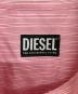 DIESELの古着・服飾アイテム：14000円