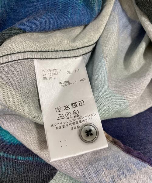 PAUL SMITH（ポールスミス）PAUL SMITH (ポールスミス) 