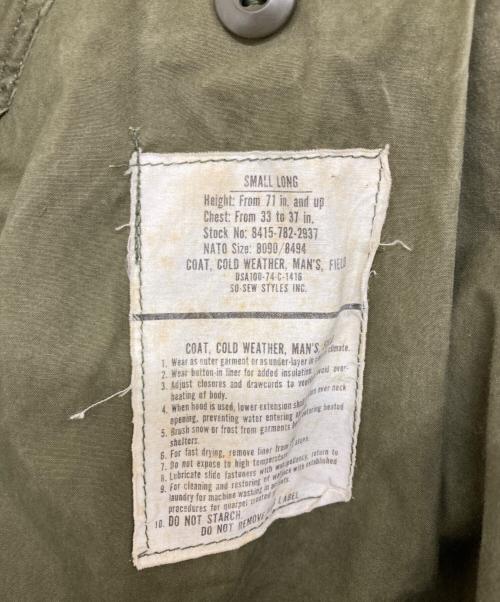 US ARMY（ユーエスアーミー）US ARMY (ユーエスアーミー) M-65フィールドジャケット グリーン サイズ:Sの古着・服飾アイテム