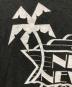 DAIRIKUの古着・服飾アイテム：7000円