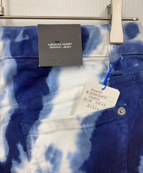 DSQUARED2（ディースクエアード）DSQUARED2 (ディースクエアード) タイダイ柄デニムパンツ ブルー サイズ:36 未使用品の古着・服飾アイテム