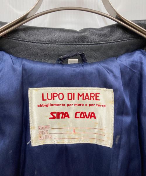 LUPO DI MARE SINA COVA（ルポ ディ マーレ シナコバ）LUPO DI MARE SINA COVA (ルポ ディ マーレ シナコバ) レザーブルゾン ネイビー サイズ:Lの古着・服飾アイテム