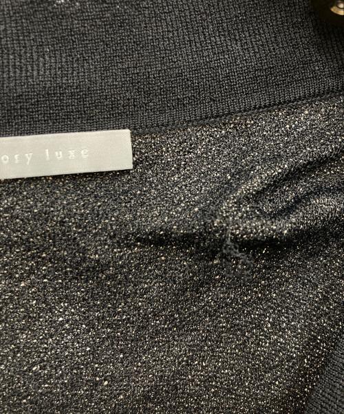 theory luxe（セオリーリュクス）theory luxe (セオリーリュクス) Vネック 半袖 カーディガン ブラック サイズ:38の古着・服飾アイテム