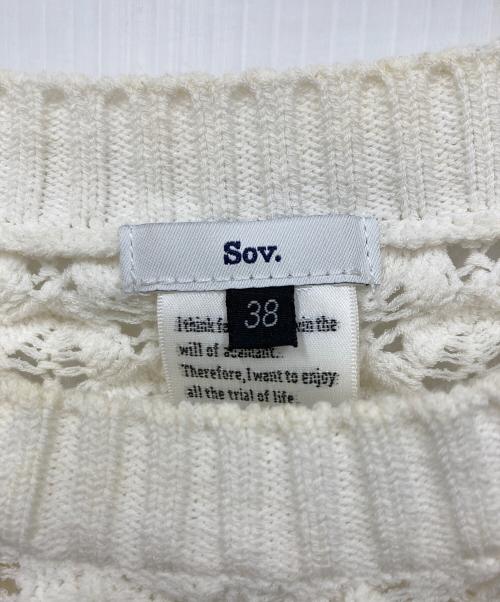 Sov.（ソブ）Sov. (ソブ) 半袖ニット ホワイト サイズ:38の古着・服飾アイテム