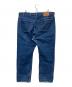 LEVI'S (リーバイス) 501 デニムパンツ インディゴ サイズ:W44：10000円