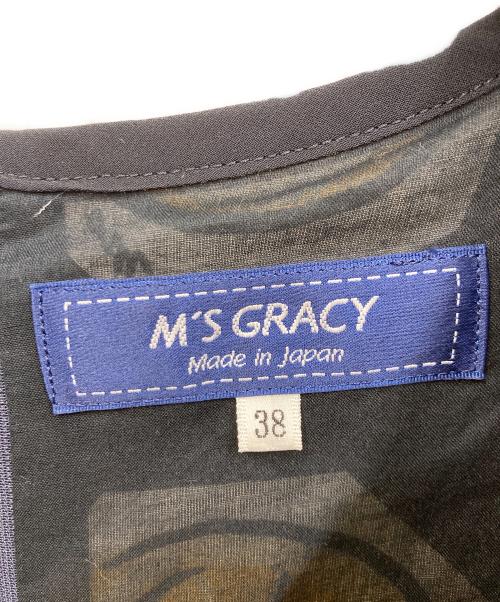 M'S GRACY（エムズグレイシー）M'S GRACY (エムズグレイシー) レモン柄ワンピース ブラック サイズ:Mの古着・服飾アイテム