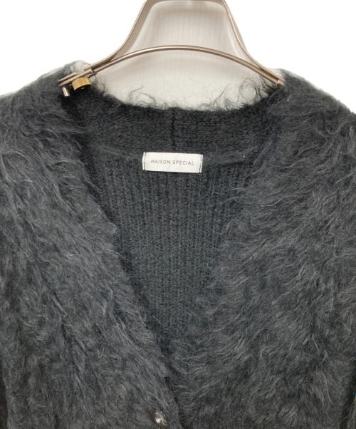 MAISON SPECIAL（メゾンスペシャル）MAISON SPECIAL (メゾンスペシャル) Shaggy Knit Cardigan ブラック サイズ:Mの古着・服飾アイテム