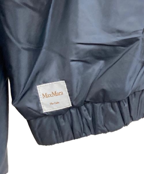 MaxMara（マックスマーラ）MaxMara (マックスマーラ) テクニカルキルティングジャケット ネイビー サイズ:44の古着・服飾アイテム