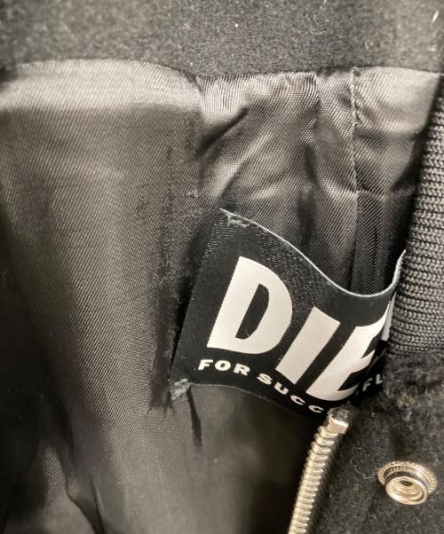 DIESEL（ディーゼル）DIESEL (ディーゼル) ウールコート ブラック サイズ:XSの古着・服飾アイテム