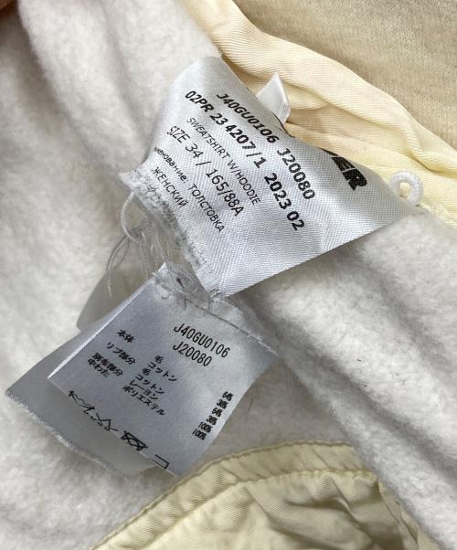 JIL SANDER+（ジルサンダープラス）JIL SANDER+ (ジルサンダープラス) パーカー ベージュ サイズ:34の古着・服飾アイテム