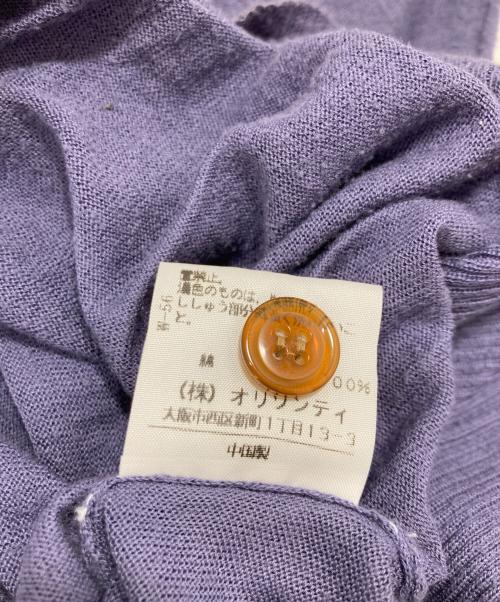 Vivienne Westwood RED LABEL（ヴィヴィアンウエストウッドレッドレーベル）Vivienne Westwood RED LABEL (ヴィヴィアンウエストウッドレッドレーベル) ワンピース パープル サイズ:2の古着・服飾アイテム