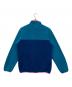 Patagonia (パタゴニア) シンチラ スナップボタンフリースジャケット ブルー サイズ:M：9000円