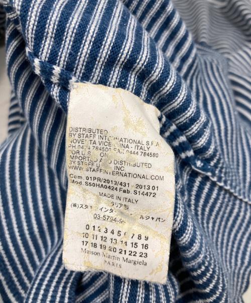 Maison Margiela（メゾンマルジェラ）Maison Margiela (メゾンマルジェラ) カットソー ブルー サイズ:Sの古着・服飾アイテム