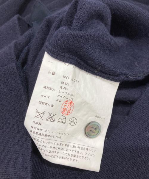 COMME des GARCONS GIRL（コムデギャルソンガール）COMME des GARCONS GIRL (コムデギャルソンガール) リボンカーディガン ネイビー サイズ:XSの古着・服飾アイテム