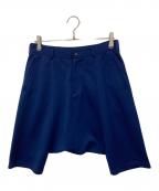 COMME des GARCONSコムデギャルソン）の古着「ワイド サルエル パンツ」｜ブルー