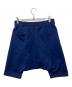 COMME des GARCONS (コムデギャルソン) ワイド サルエル パンツ ブルー サイズ:S：8000円