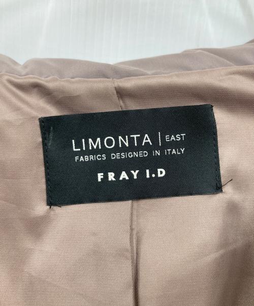 FRAY ID（フレイ アイディー）FRAY ID (フレイ アイディー) フーデッドダウンジャケット ベージュ サイズ:1の古着・服飾アイテム