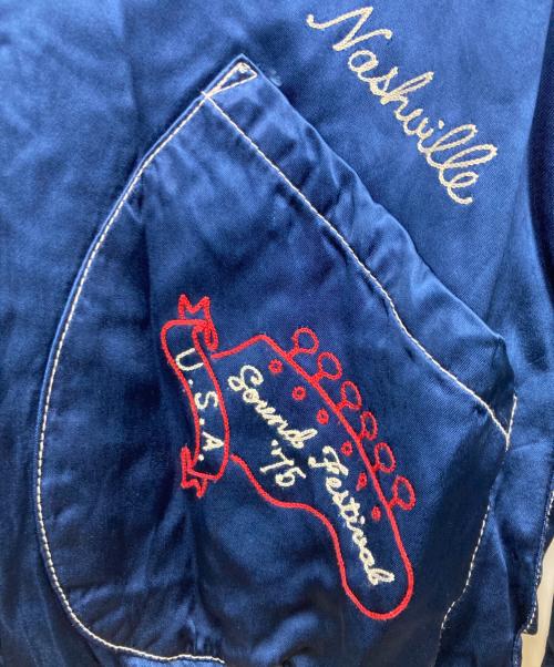 Hysteric Glamour（ヒステリックグラマー）Hysteric Glamour (ヒステリックグラマー) 刺繍スカジャン ネイビー サイズ:Mの古着・服飾アイテム