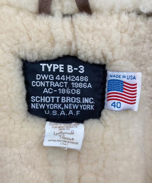 SCHOTT BROS.（ショット）SCHOTT BROS. (ショット) Ｂ-3フライトジャケット ブラウン サイズ:40の古着・服飾アイテム