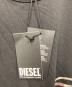 DIESELの古着・服飾アイテム：8000円
