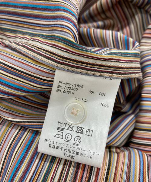 PAUL SMITH（ポールスミス）Paul Smith (ポールスミス) ストライプシャツ マルチカラー サイズ:SMALLの古着・服飾アイテム