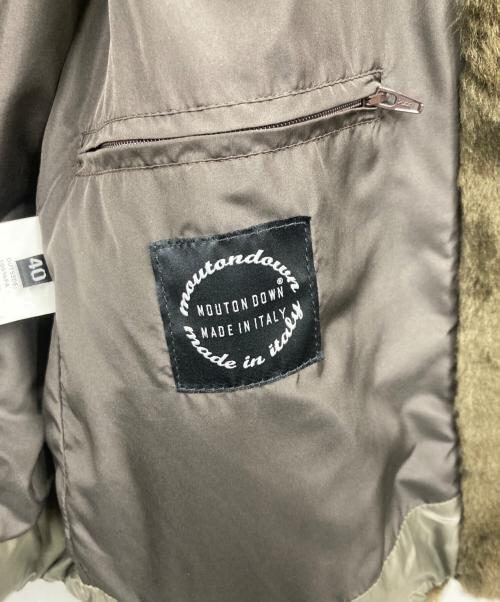 EMMETI（エンメティ）EMMETI (エンメティ) ムートンダウンジャケット グリーン サイズ:Lの古着・服飾アイテム