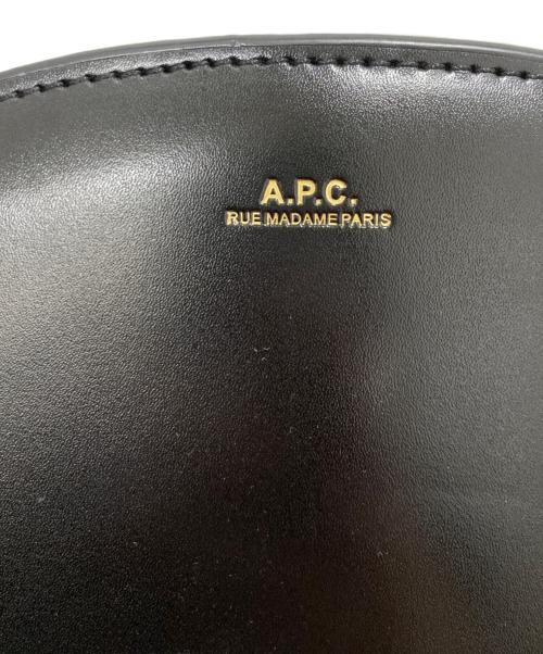 A.P.C.（アーペーセー）A.P.C. (アーペーセー) ショルダーバッグ ブラックの古着・服飾アイテム
