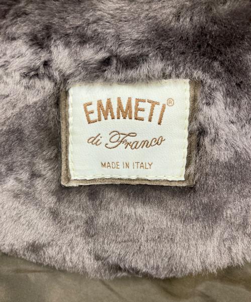 EMMETI（エンメティ）EMMETI (エンメティ) ムートンダウンベスト ブラウン サイズ:40の古着・服飾アイテム