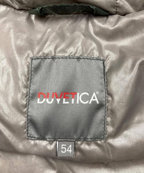 DUVETICA（デュベティカ）DUVETICA (デュベティカ) Dionisio ダウンジャケット グリーン サイズ:54の古着・服飾アイテム