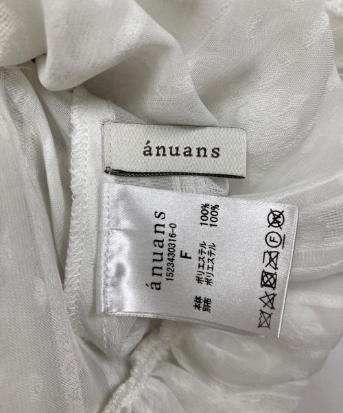 anuans（アニュアンス）anuans (アニュアンス) ワンピース ホワイト サイズ:Fの古着・服飾アイテム