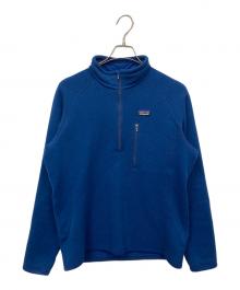 Patagonia（パタゴニア）の古着「ジャケット」｜ブルー