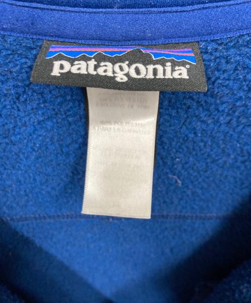 Patagonia（パタゴニア）Patagonia (パタゴニア) ジャケット ブルー サイズ:Mの古着・服飾アイテム