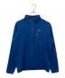 Patagonia（パタゴニア）の古着「ジャケット」｜ブルー