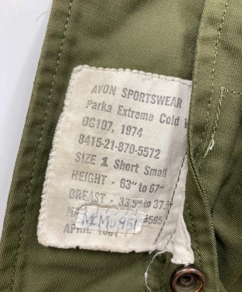 USED（ユーズド）USED (ユーズド) ＥＣＷコンバットパーカー オリーブ サイズ:１の古着・服飾アイテム