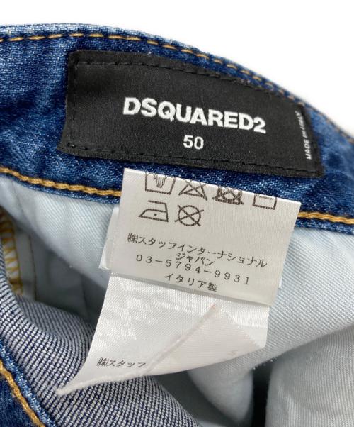 DSQUARED2（ディースクエアード）DSQUARED2 (ディースクエアード) デニムパンツ インディゴ サイズ:50の古着・服飾アイテム