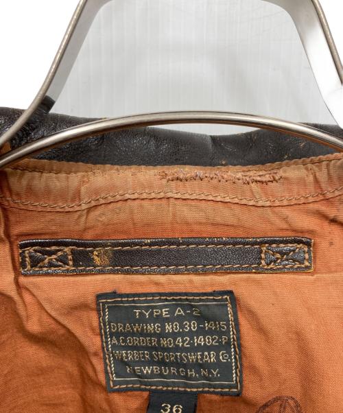 THE REAL McCOY'S（ザ・リアルマッコイズ）THE REAL McCOY'S (ザ・リアルマッコイズ) TYPE A-2レザージャケット ブラウン サイズ:36の古着・服飾アイテム